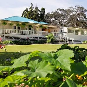 Aloha Junction -minutes Away From Hawaii Volcanoes National Park 2*, Volcano Stati Uniti
